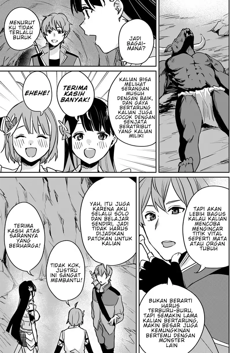Jūsho Futei Kyanpā Wa Danjon De Nonbiri To Kurashitai chapter 4 halaman 22