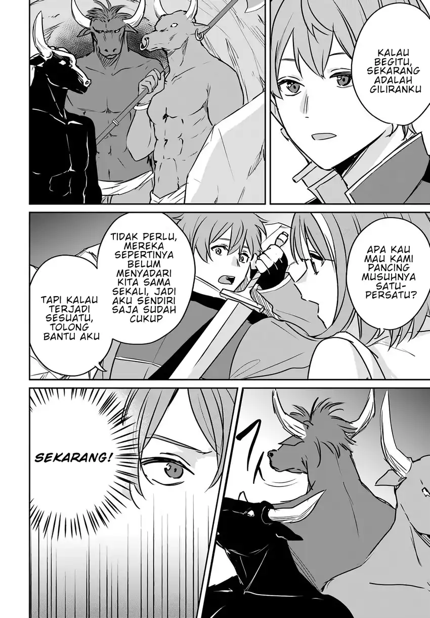 Jūsho Futei Kyanpā Wa Danjon De Nonbiri To Kurashitai chapter 4 halaman 23