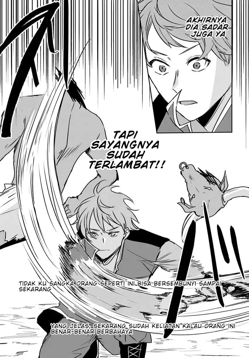 Jūsho Futei Kyanpā Wa Danjon De Nonbiri To Kurashitai chapter 4 halaman 26