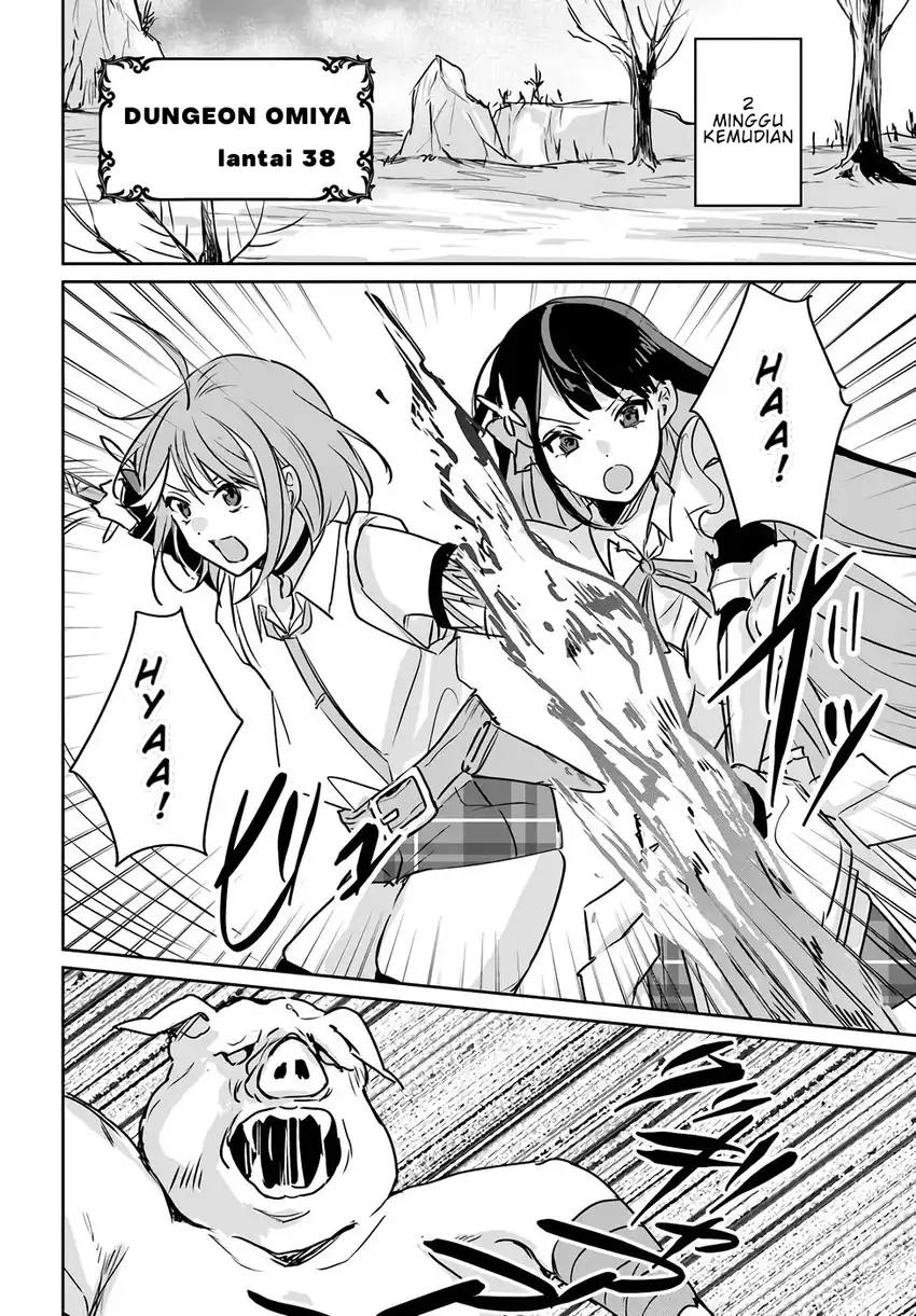 Jūsho Futei Kyanpā Wa Danjon De Nonbiri To Kurashitai chapter 4 halaman 31