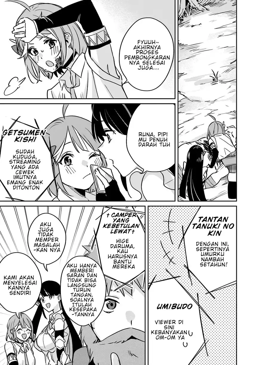 Jūsho Futei Kyanpā Wa Danjon De Nonbiri To Kurashitai chapter 4 halaman 32