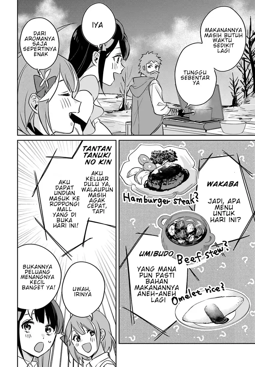 Jūsho Futei Kyanpā Wa Danjon De Nonbiri To Kurashitai chapter 4 halaman 33
