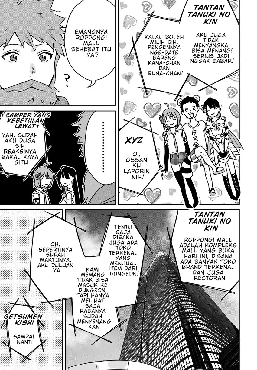 Jūsho Futei Kyanpā Wa Danjon De Nonbiri To Kurashitai chapter 4 halaman 34