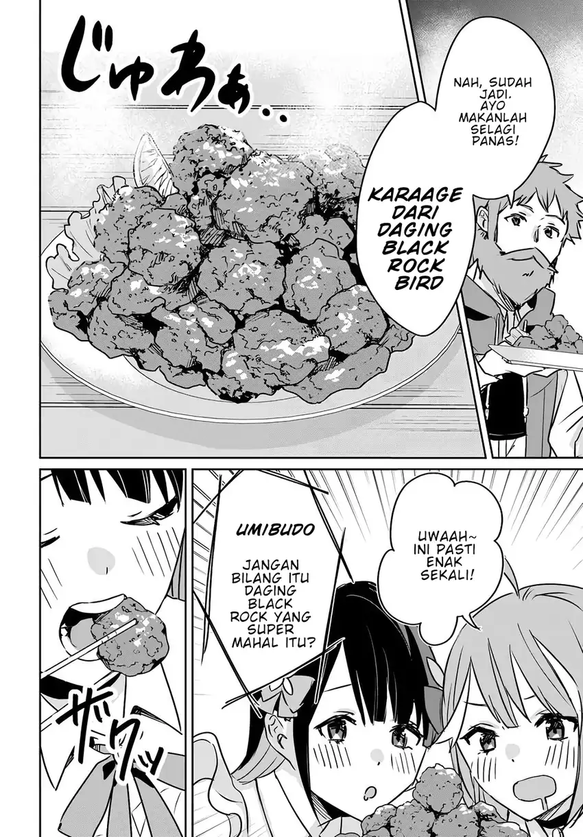 Jūsho Futei Kyanpā Wa Danjon De Nonbiri To Kurashitai chapter 4 halaman 35