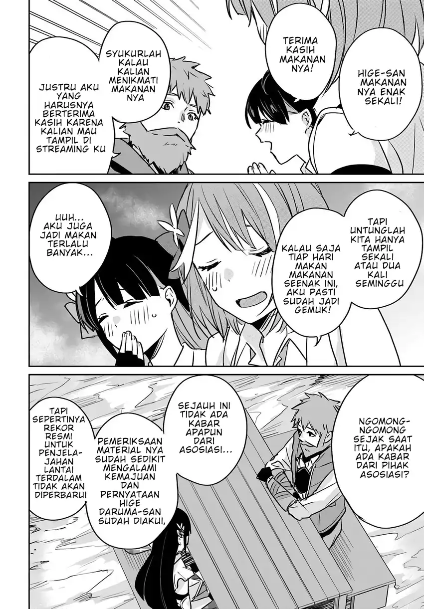 Jūsho Futei Kyanpā Wa Danjon De Nonbiri To Kurashitai chapter 4 halaman 37