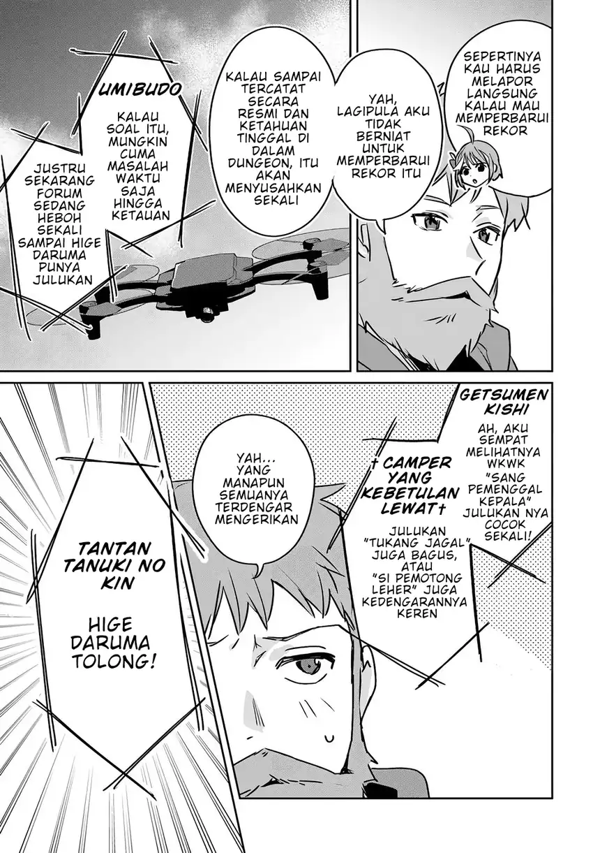 Jūsho Futei Kyanpā Wa Danjon De Nonbiri To Kurashitai chapter 4 halaman 38