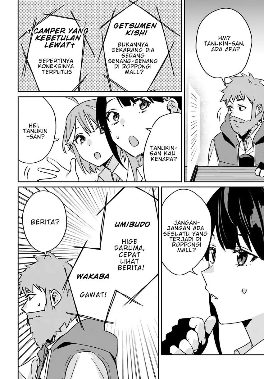 Jūsho Futei Kyanpā Wa Danjon De Nonbiri To Kurashitai chapter 4 halaman 39