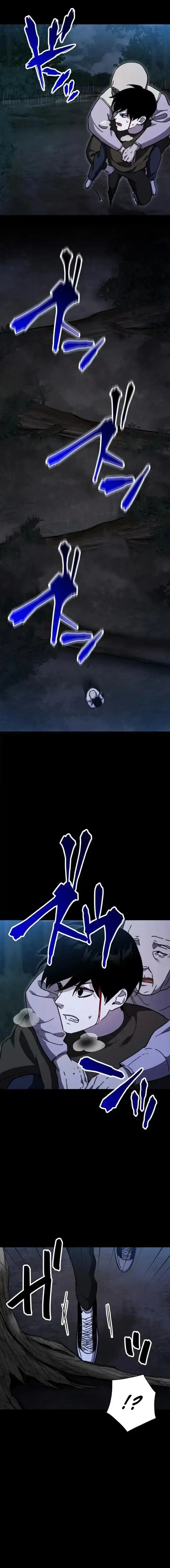 Meteor: The Savior of Blinding Speed chapter 25 halaman 16