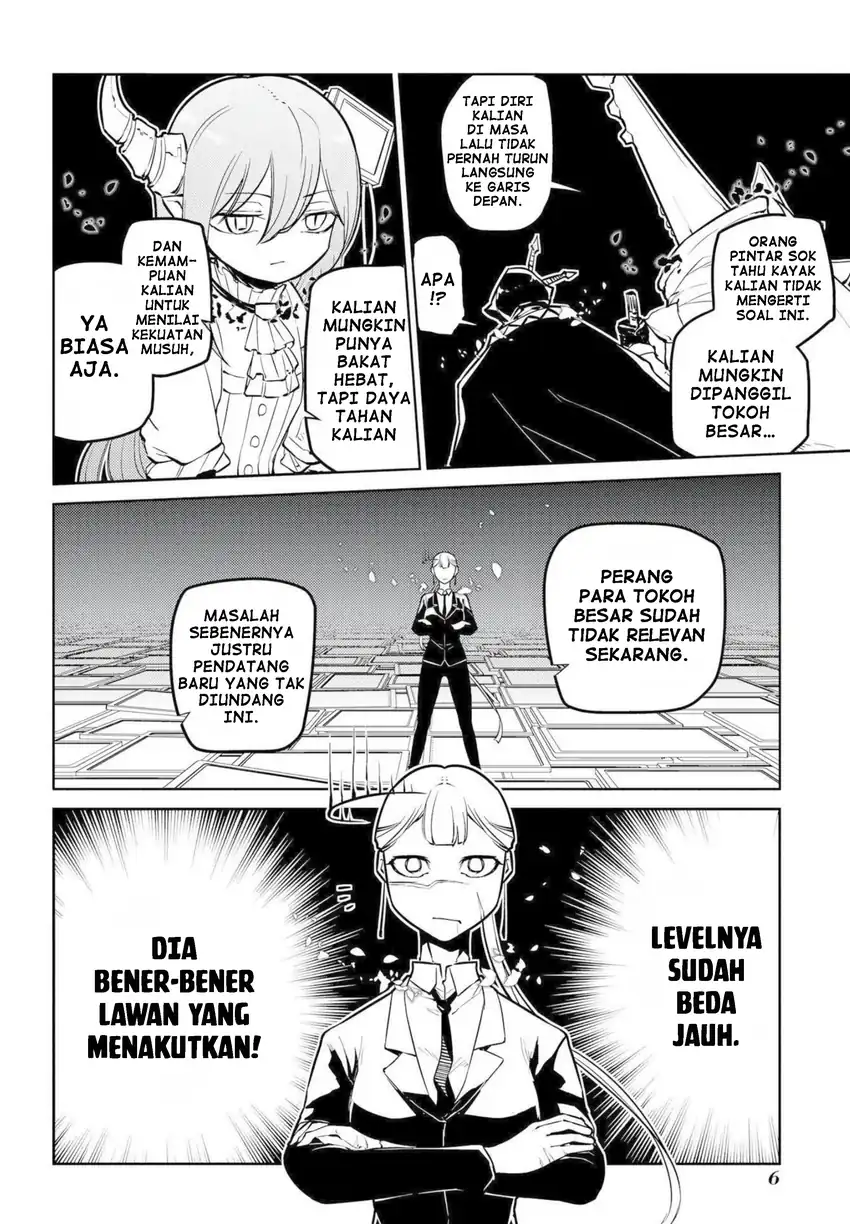Reincarnation no Kaben chapter 73 halaman 4