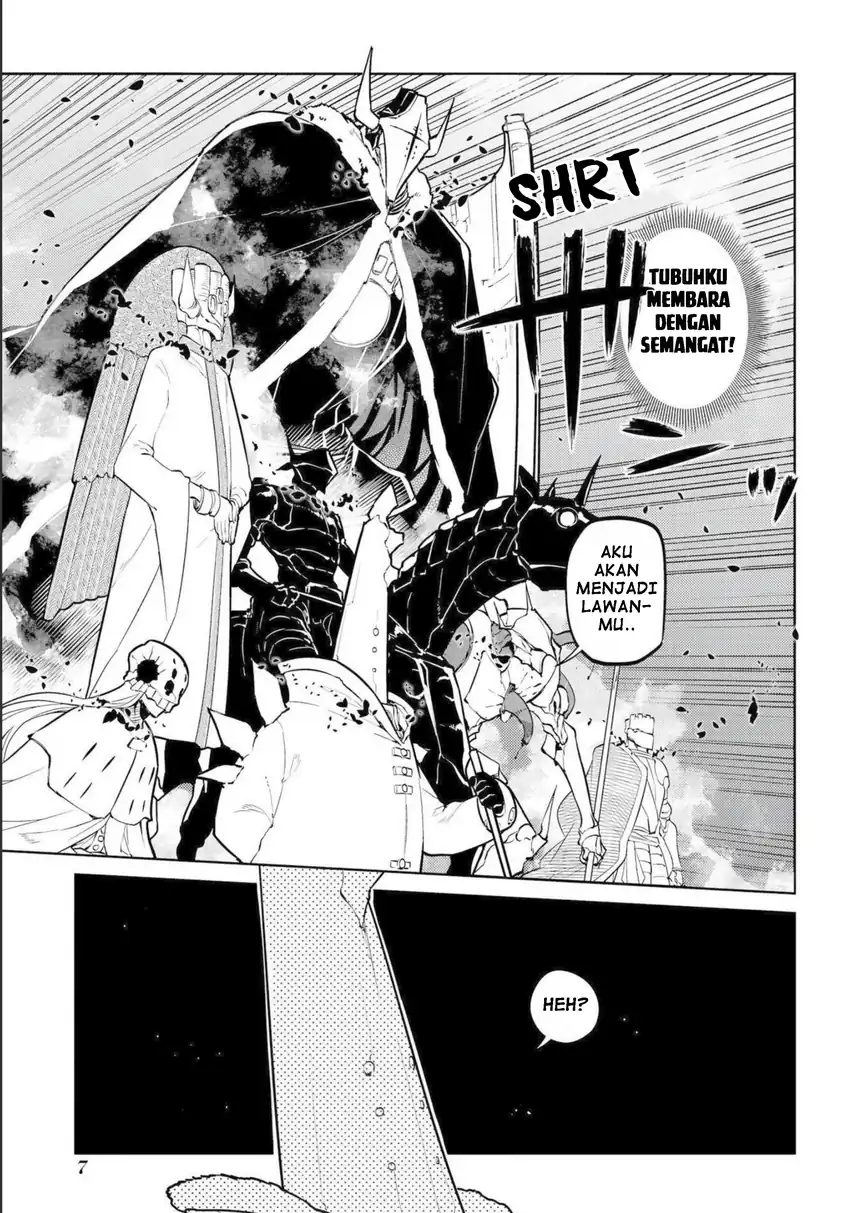 Reincarnation no Kaben chapter 73 halaman 5
