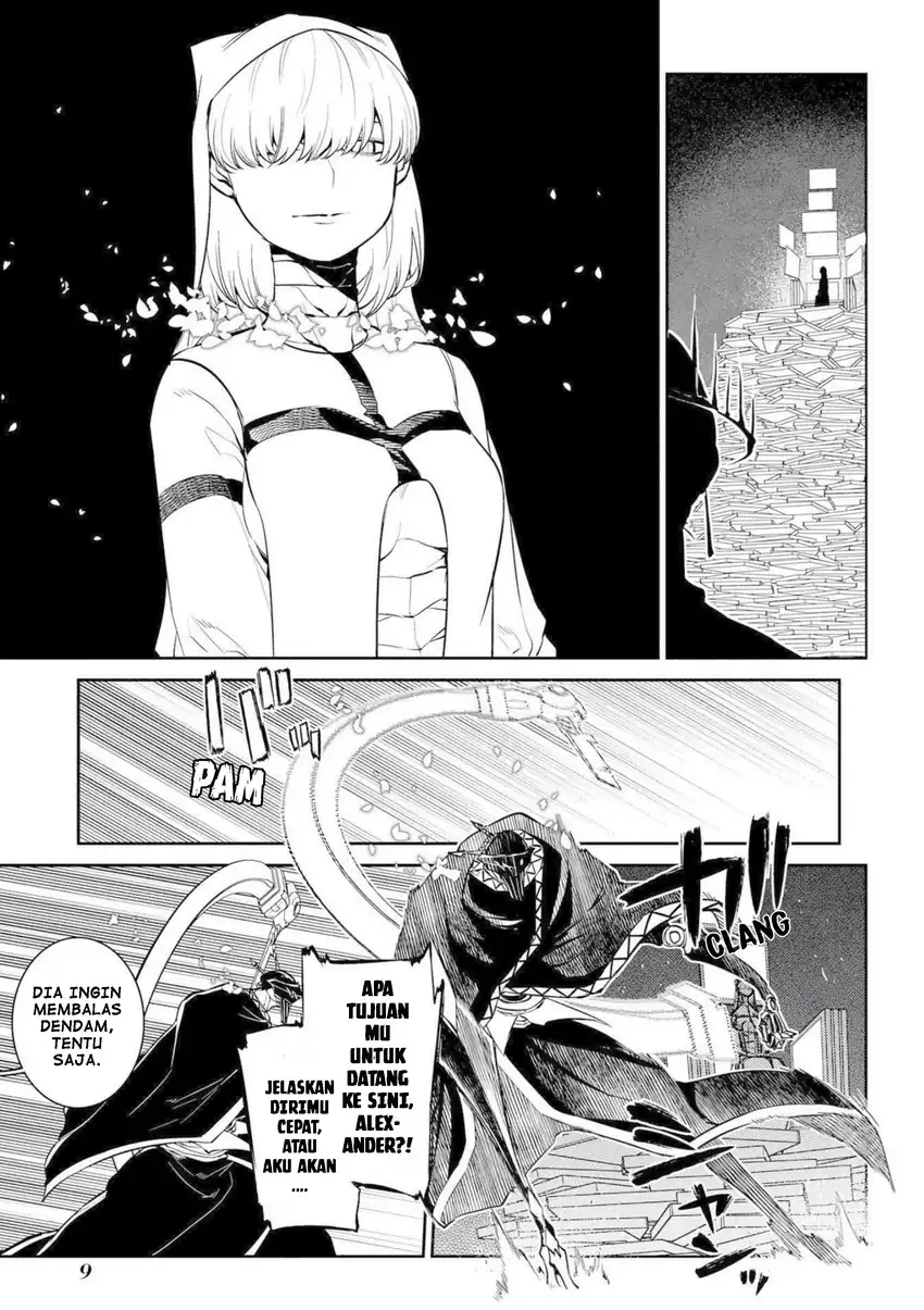 Reincarnation no Kaben chapter 73 halaman 7