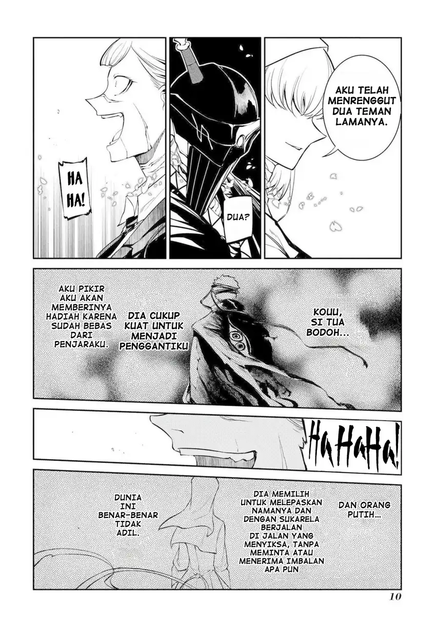 Reincarnation no Kaben chapter 73 halaman 8