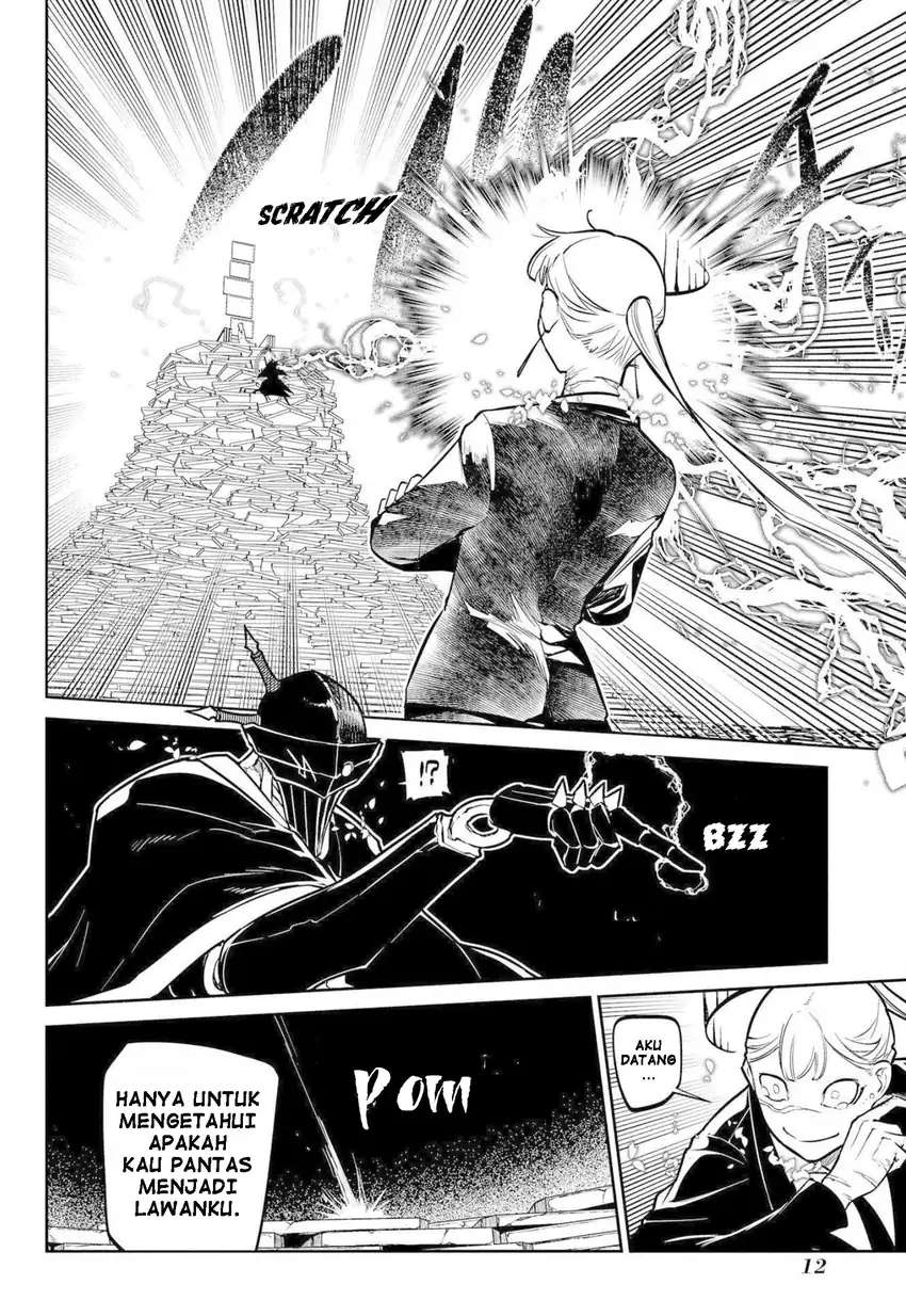 Reincarnation no Kaben chapter 73 halaman 10