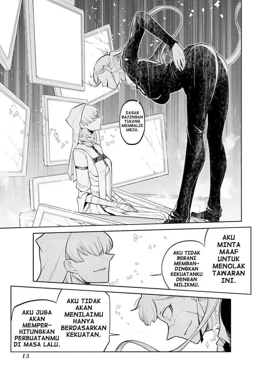 Reincarnation no Kaben chapter 73 halaman 11