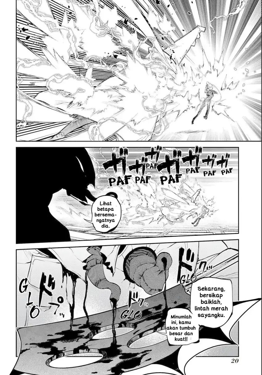 Reincarnation no Kaben chapter 73 halaman 18