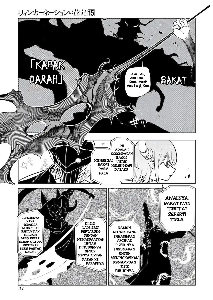 Reincarnation no Kaben chapter 73 halaman 19