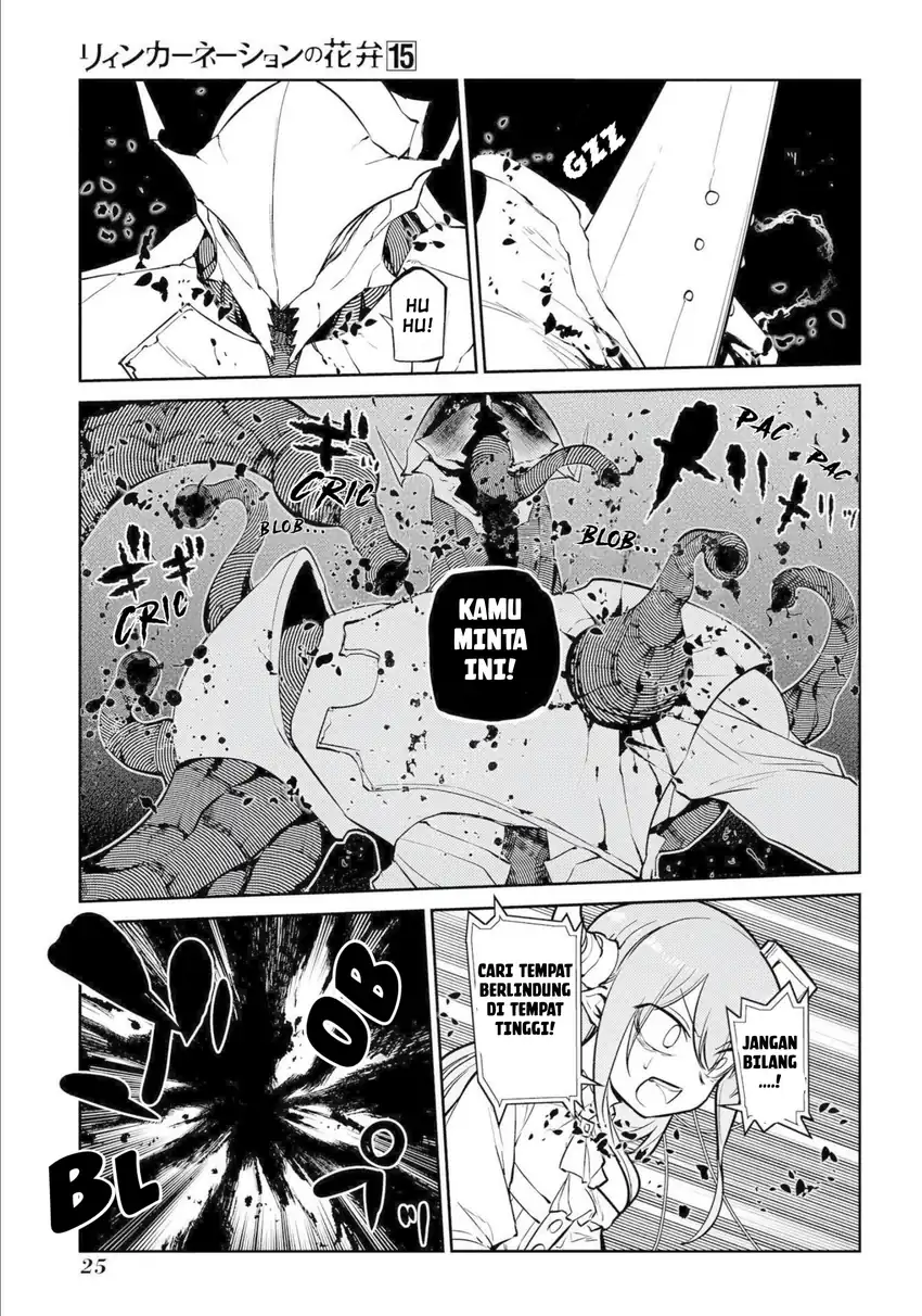 Reincarnation no Kaben chapter 73 halaman 23