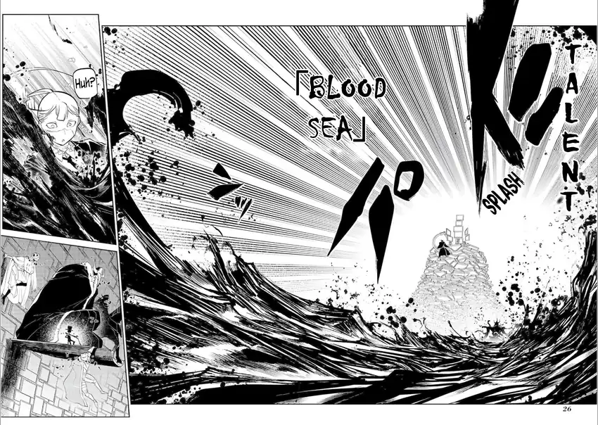 Reincarnation no Kaben chapter 73 halaman 24