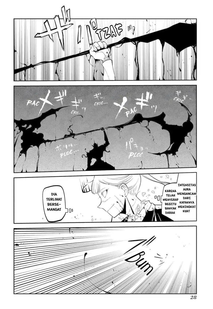 Reincarnation no Kaben chapter 73 halaman 25