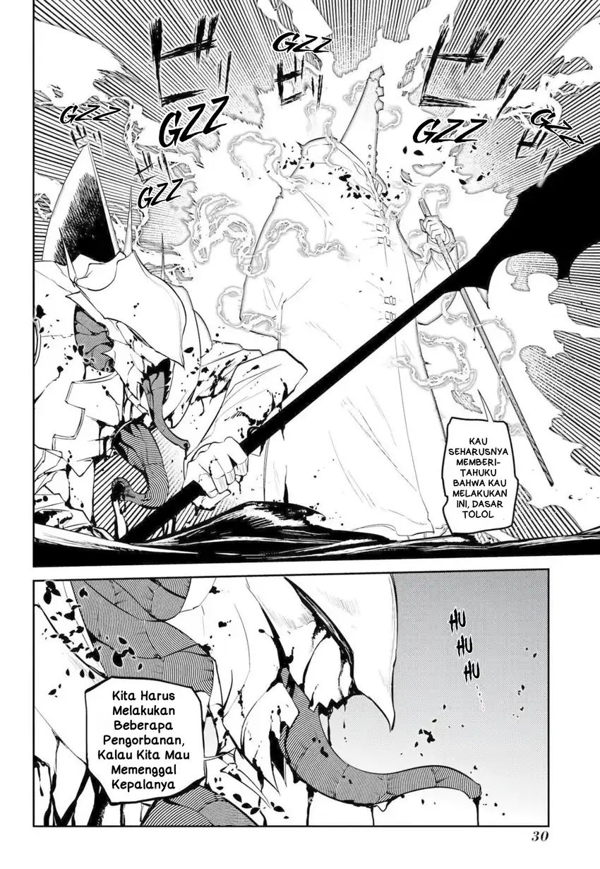 Reincarnation no Kaben chapter 73 halaman 27