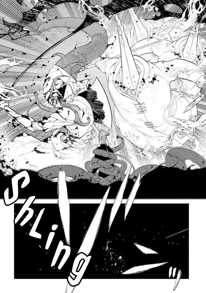 Reincarnation no Kaben chapter 73 halaman 29