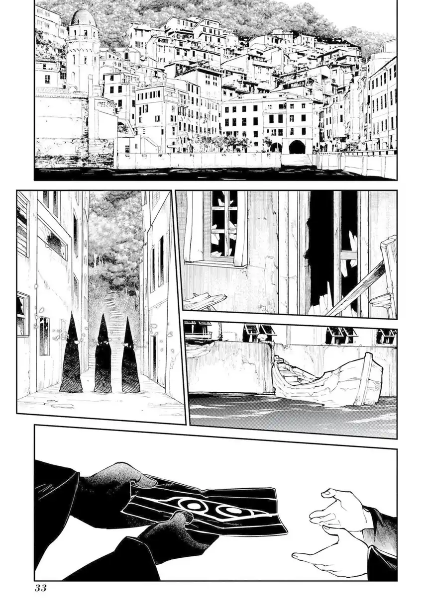 Reincarnation no Kaben chapter 73 halaman 30