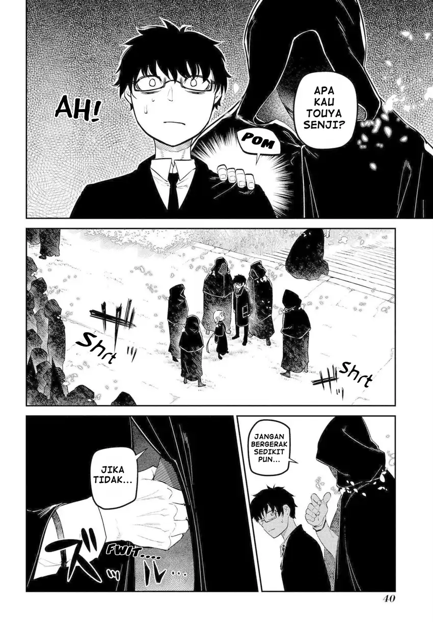 Reincarnation no Kaben chapter 73 halaman 36