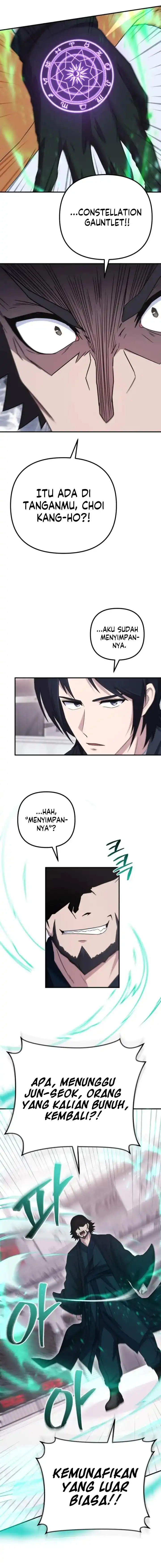 The Absolute Being's Modern Life chapter 20 halaman 16