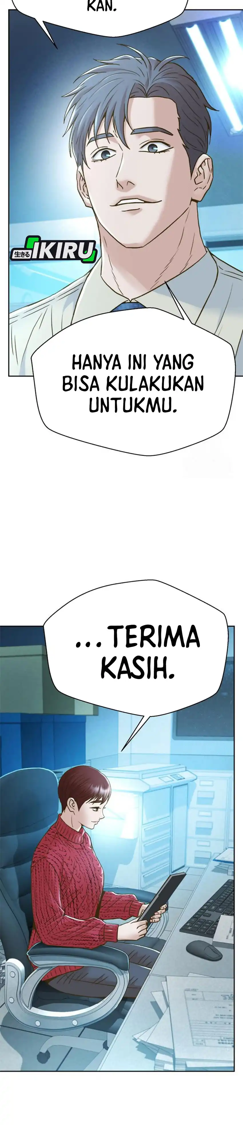 Judge Lee Han Young chapter 217 halaman 8