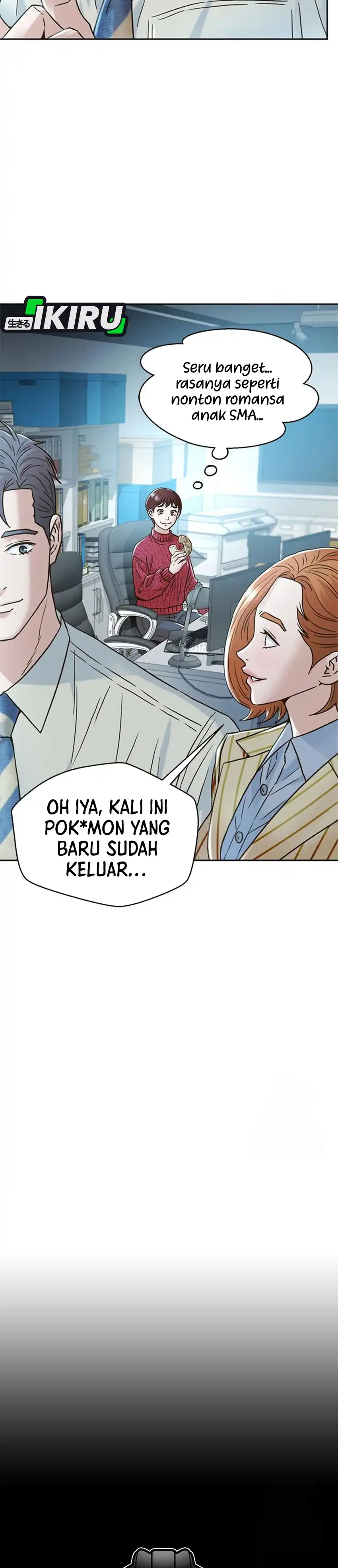 Judge Lee Han Young chapter 217 halaman 12