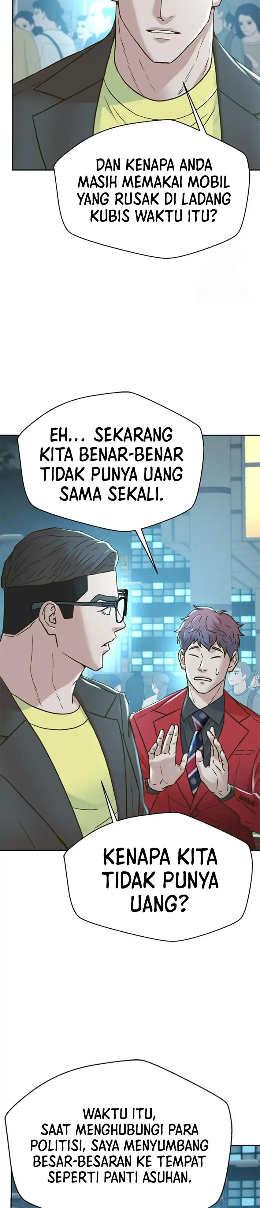 Judge Lee Han Young chapter 217 halaman 20
