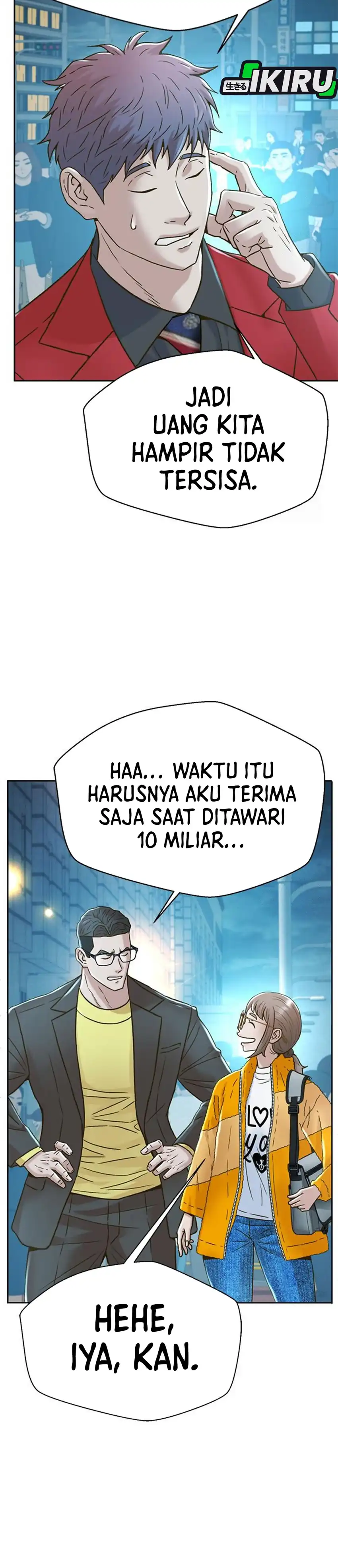 Judge Lee Han Young chapter 217 halaman 21