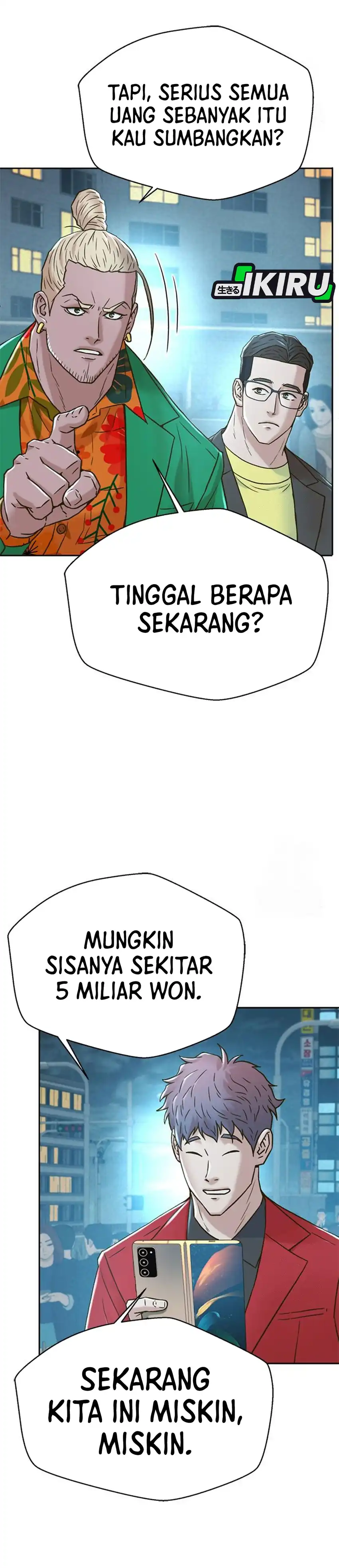 Judge Lee Han Young chapter 217 halaman 22
