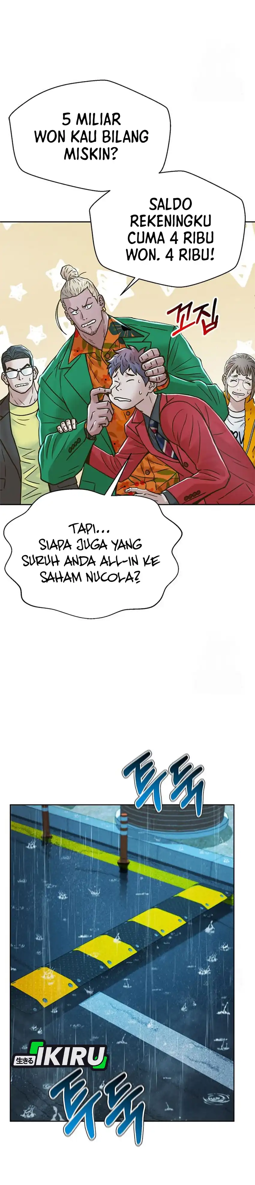 Judge Lee Han Young chapter 217 halaman 23