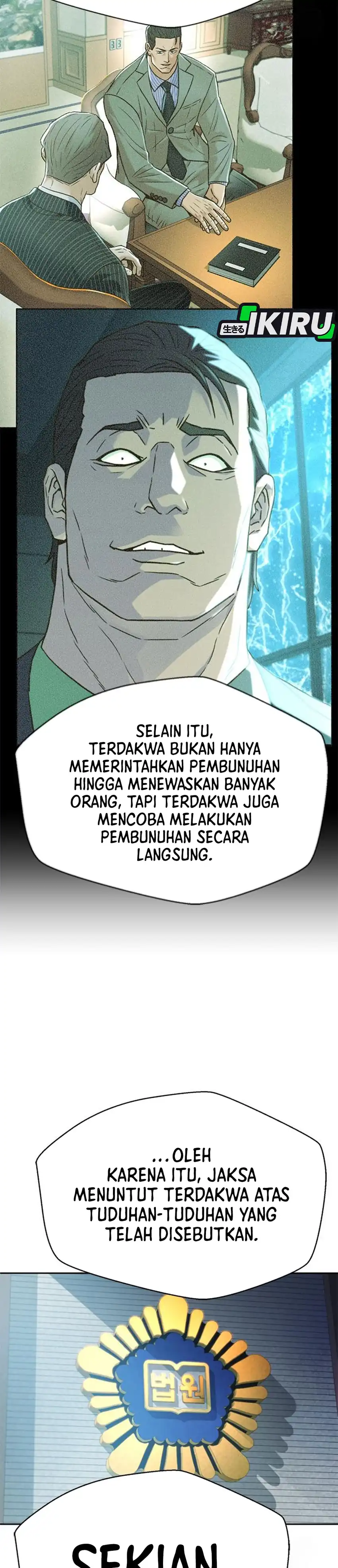 Judge Lee Han Young chapter 217 halaman 34