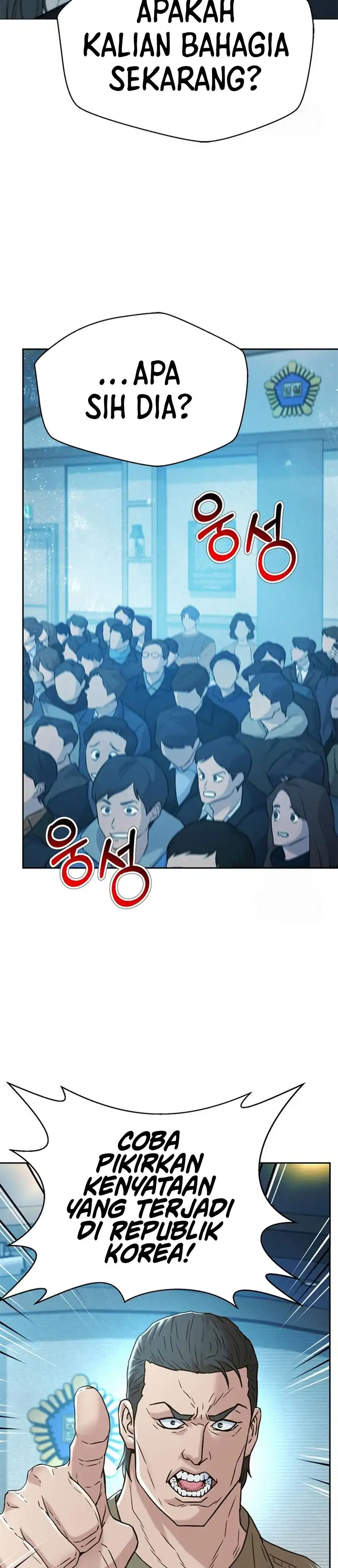 Judge Lee Han Young chapter 217 halaman 37
