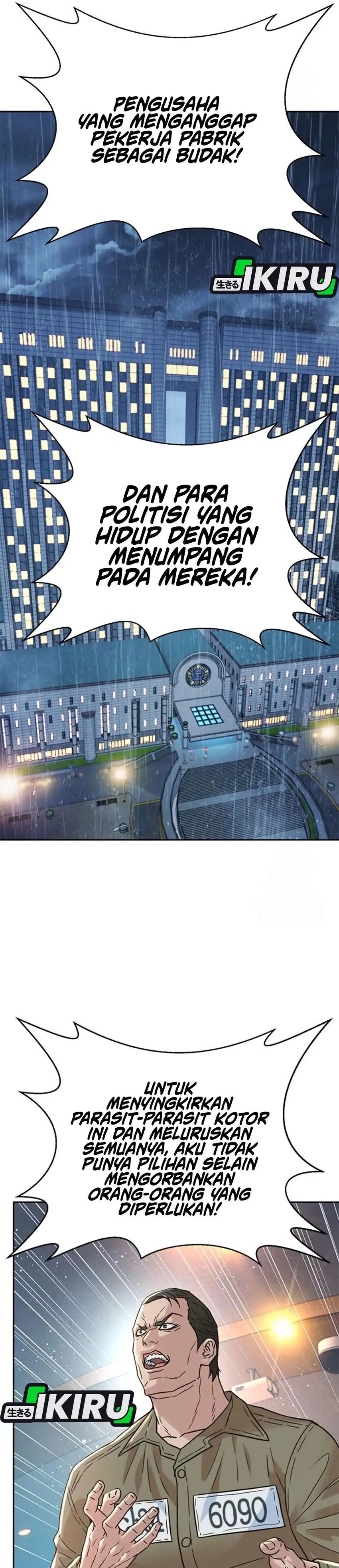 Judge Lee Han Young chapter 217 halaman 40