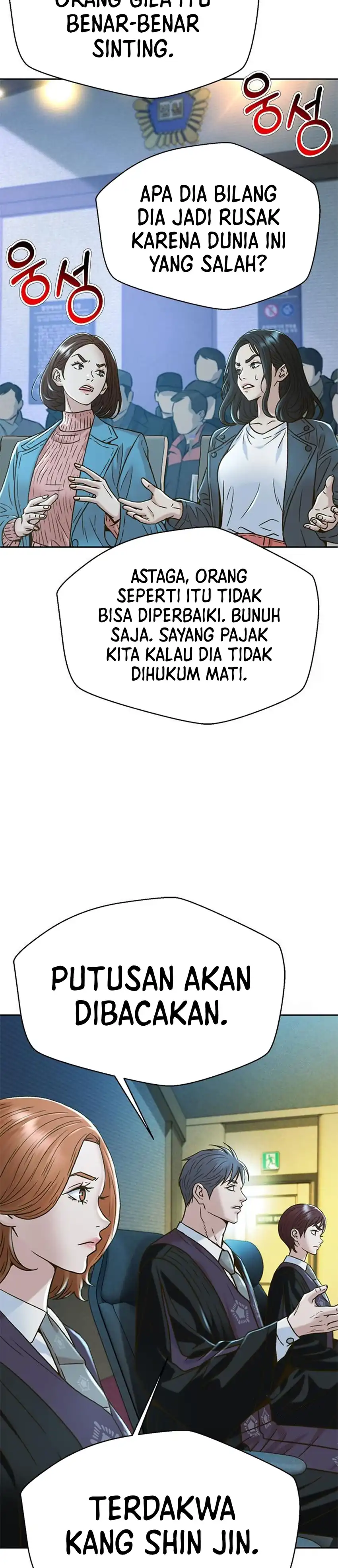 Judge Lee Han Young chapter 217 halaman 43