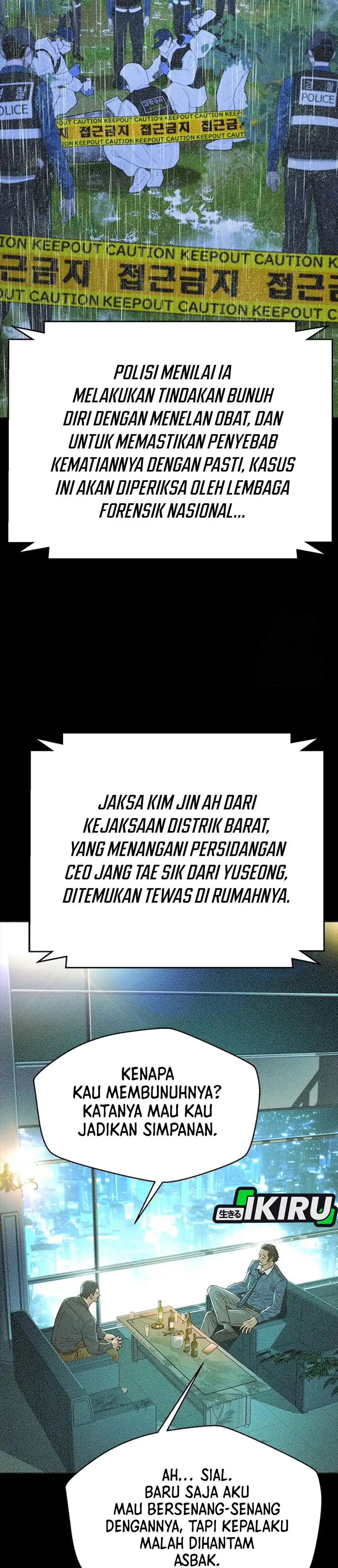 Judge Lee Han Young chapter 217 halaman 45