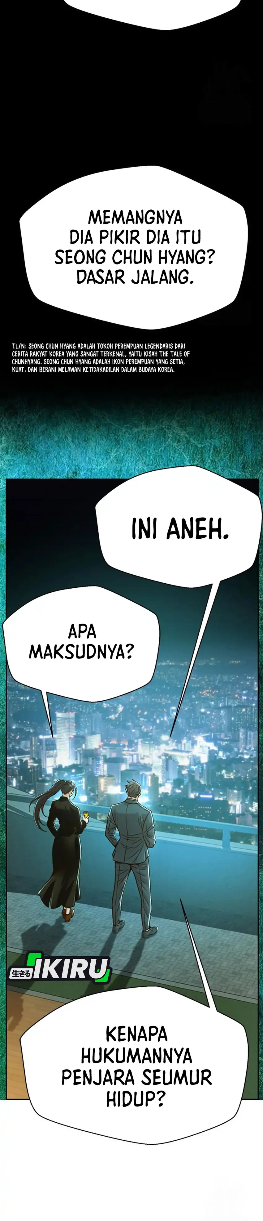 Judge Lee Han Young chapter 217 halaman 46