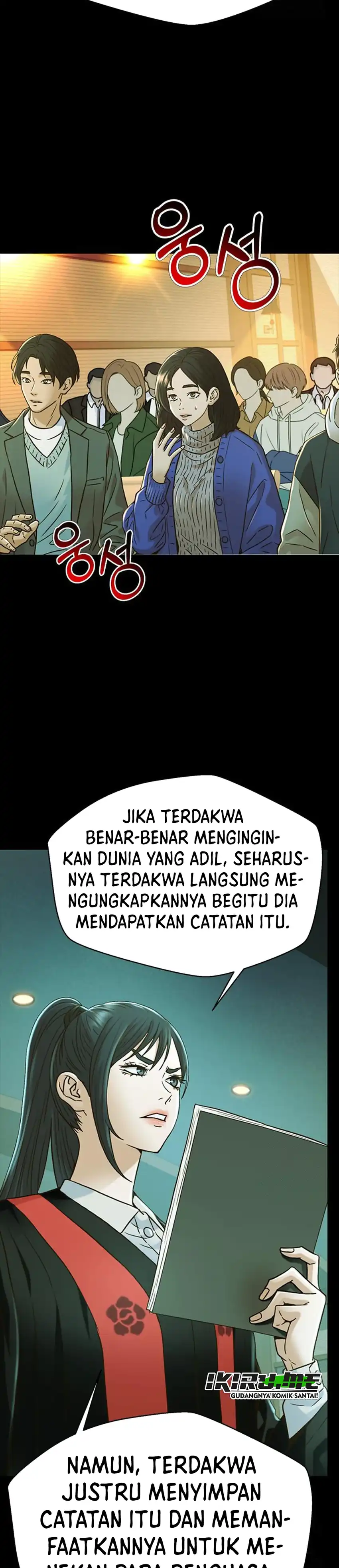 Judge Lee Han Young chapter 218 halaman 6