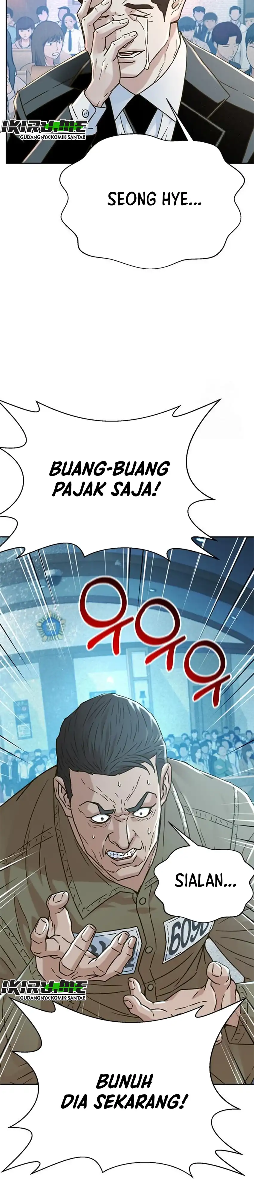 Judge Lee Han Young chapter 218 halaman 12