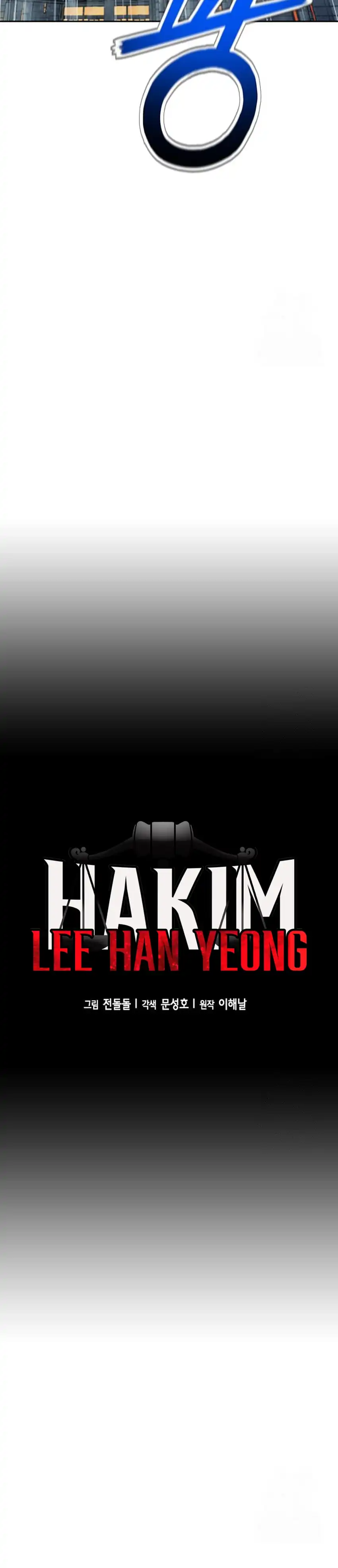 Judge Lee Han Young chapter 218 halaman 21