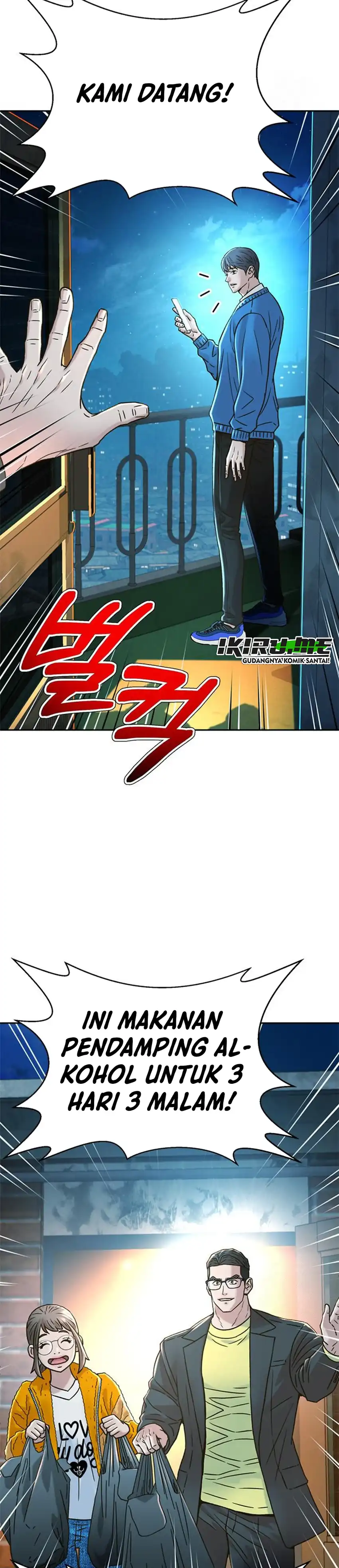 Judge Lee Han Young chapter 218 halaman 26
