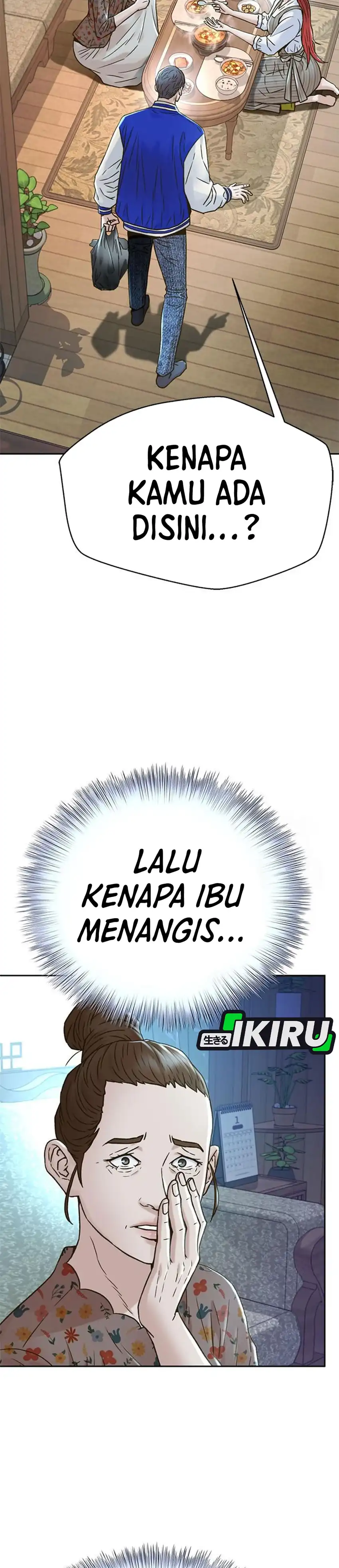 Judge Lee Han Young chapter 219 halaman 5