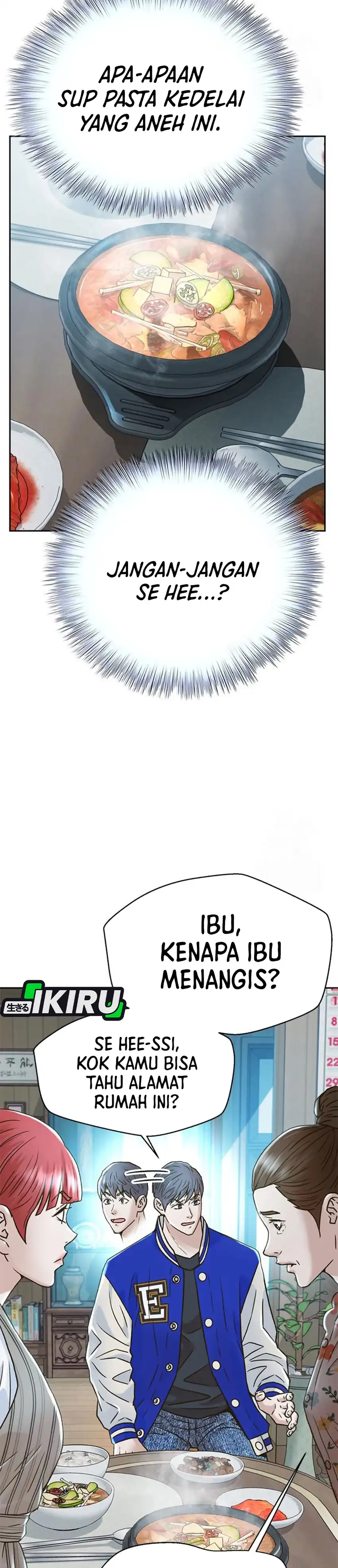 Judge Lee Han Young chapter 219 halaman 6
