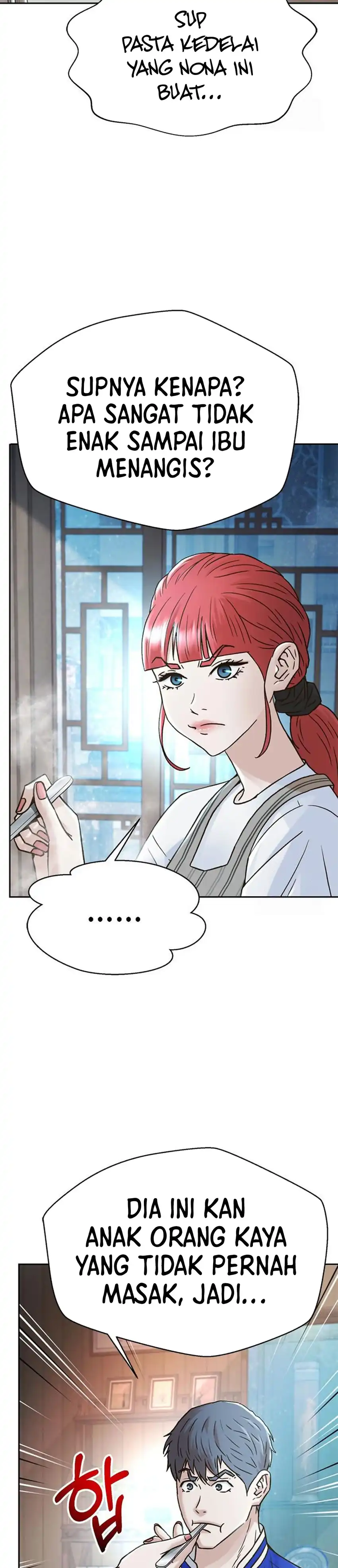 Judge Lee Han Young chapter 219 halaman 7