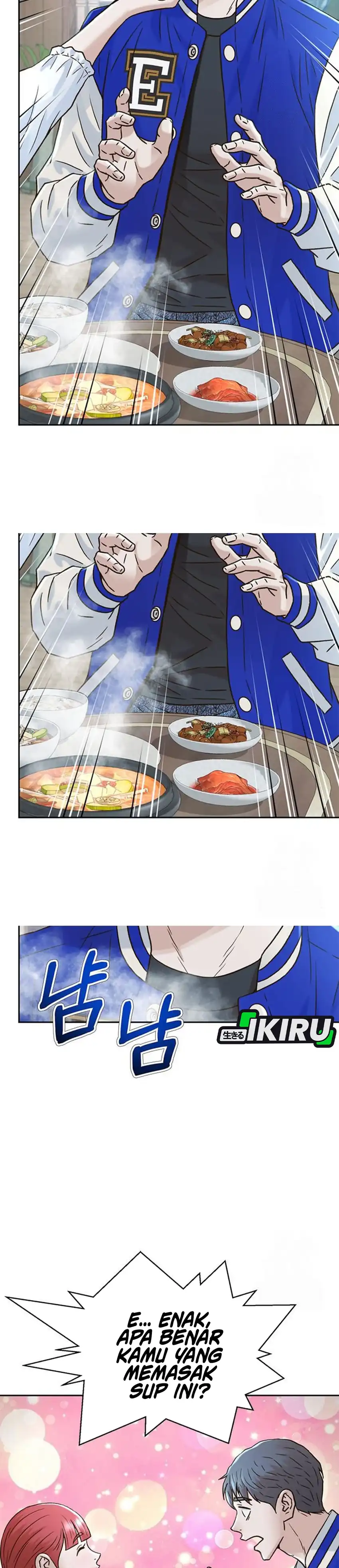 Judge Lee Han Young chapter 219 halaman 8