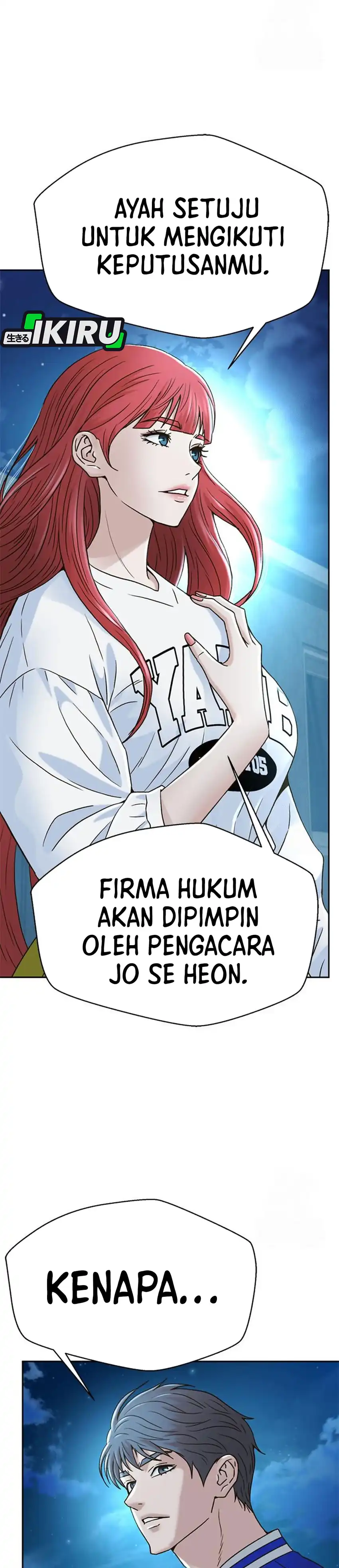 Judge Lee Han Young chapter 219 halaman 13