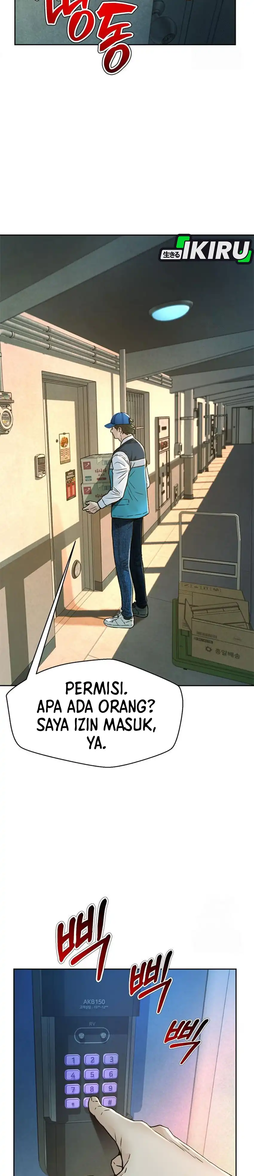Judge Lee Han Young chapter 219 halaman 31